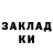 Экстази Cube Brian McManus