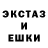 ГАШ 40% ТГК XMetalMatter Rammstein