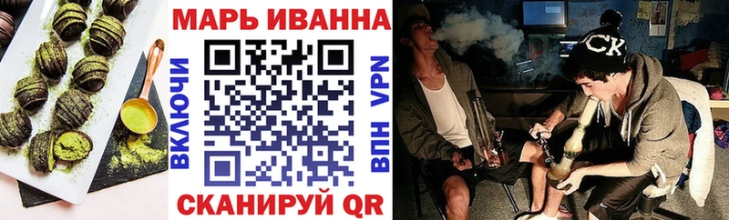 blacksprut зеркало  Болохово  нарко площадка телеграм  купить закладку  Еда ТГК конопля 