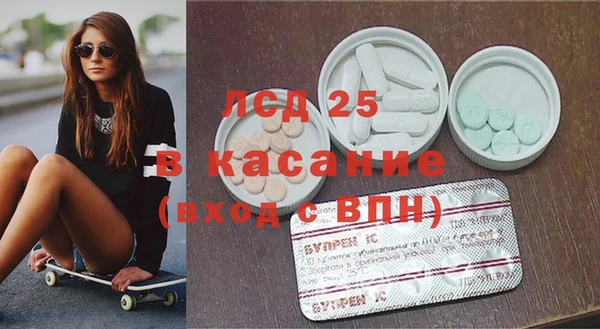 мдма Белоозёрский