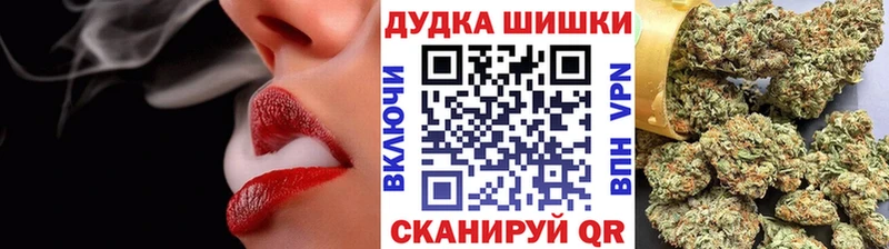 наркошоп  blacksprut зеркало  Шишки марихуана марихуана  Болохово 
